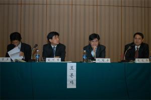 가족정책 방향에 대한 정책토론회 이미지