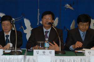 조세법체계 개편에 관한 정책토론회 이미지