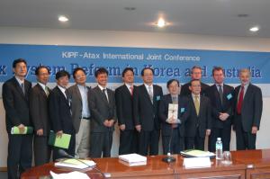 KIPF-Atax International Tax Conference 이미지
