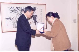 제2회 전국 대학(원)생 대상 현상논문 공모 시상식 이미지