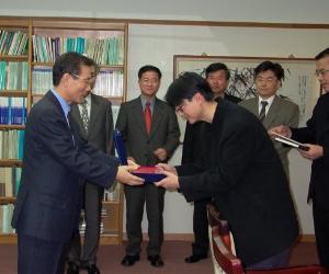 전국대학원생 대상 논문 현상공모전’ 시상식 이미지