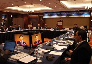 KIPF-IDB 3rd International Seminar 이미지