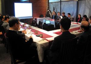 제19회 조세재정포럼 이미지