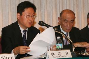 조세분야 경쟁력 강화를 위한 전문가 초청토론회 이미지