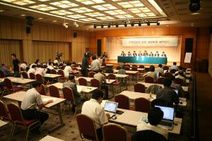 주택임대차 관련 과세체계 개편 방안 정책토론회 이미지