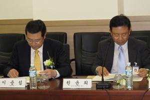 세제발전과 납세자권익 향상 방안 정책토론회 이미지