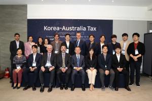 Australia-Korea Tax Symposium 2023 개최 이미지