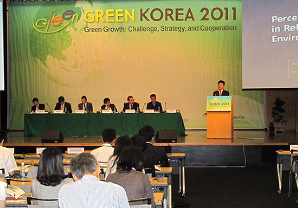 Green Korea 2011 이미지