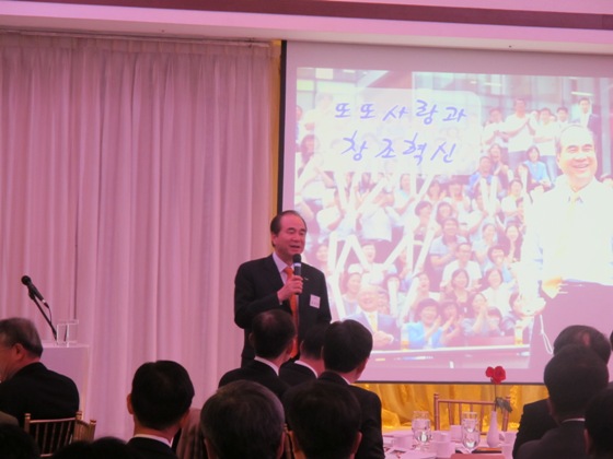 제24회 공공정책포럼 / 24th SOE Forum 이미지