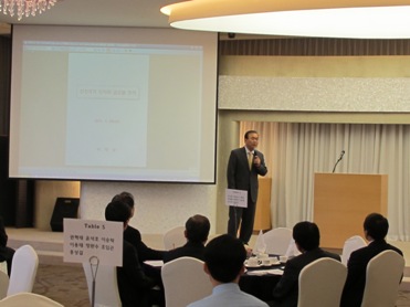 제17회 공공정책포럼 / 17th SOE Forum 이미지