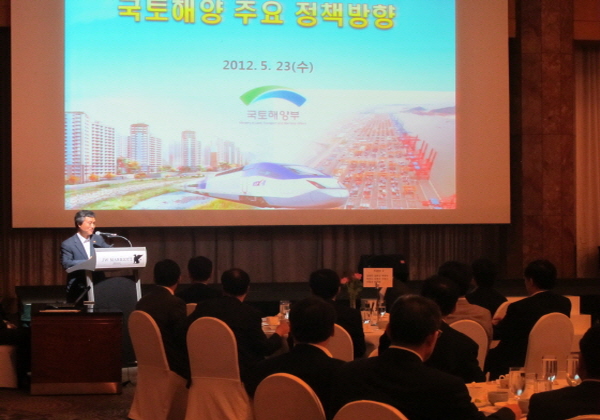 제26회 공공정책포럼 / 26th SOE Forum 이미지