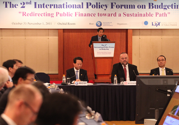 제2차 OECD 국제재정포럼 이미지