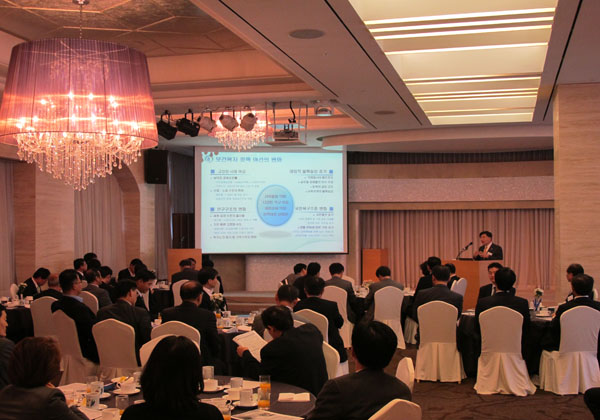 제28회 공공정책포럼 / 28th SOE Forum 이미지