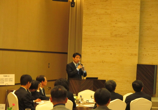 제29회 공공정책포럼 / 29th SOE Forum 이미지