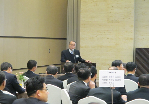 제30회 공공정책포럼 / 30th SOE Forum 이미지