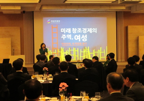 제31회 공공정책포럼 / 31st SOE Forum 이미지