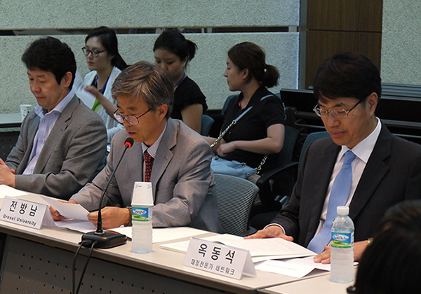 한미경제학회ㆍ한국조세연구원 공동 콘퍼런스 이미지