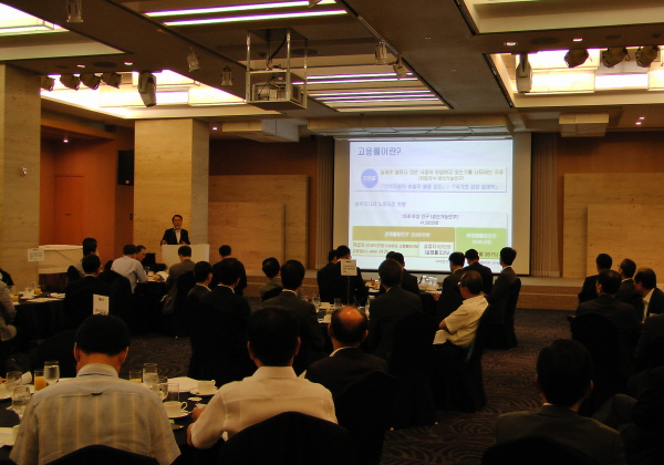 제32회 공공정책포럼 / 32nd SOE Forum 이미지