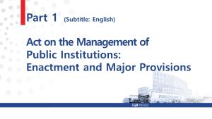 (English) Act on the Management of Public Institutions 이미지