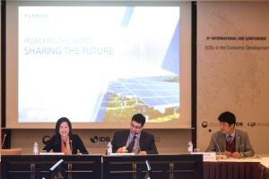 SESSION VI: Workshop: SOEs in the Electric Power Industry 이미지